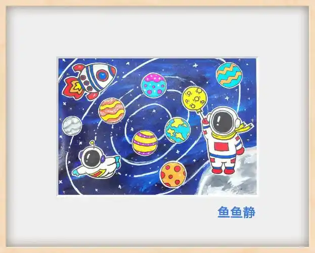 星垂平野阔,手可摘星辰#星球主题绘画  #星球  #星球马克笔绘画 #科幻