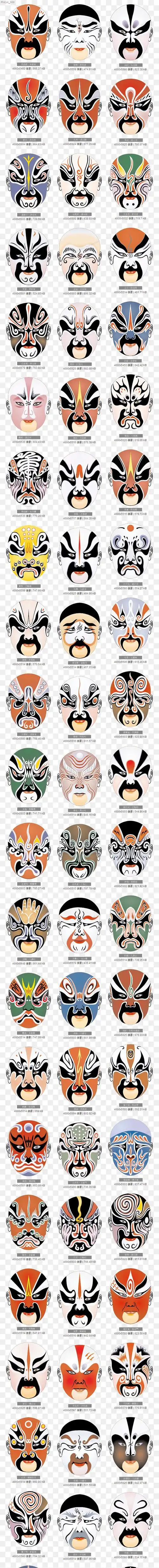 京剧脸谱图片大全戏剧川剧脸谱元素京剧脸谱图片大全戏剧川剧脸谱元素