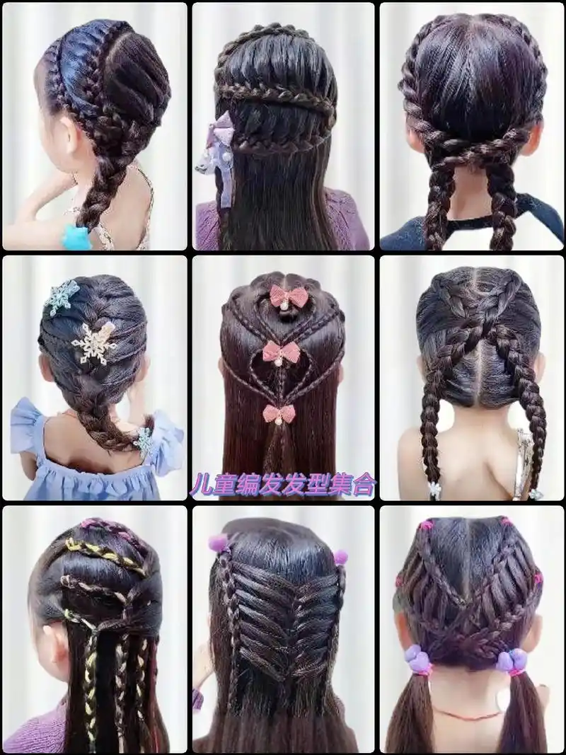 女宝宝简单发型扎法 #小辫小辫