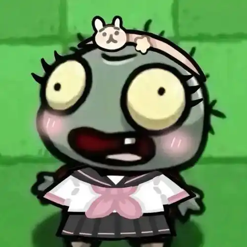 share 小僵尸表情包