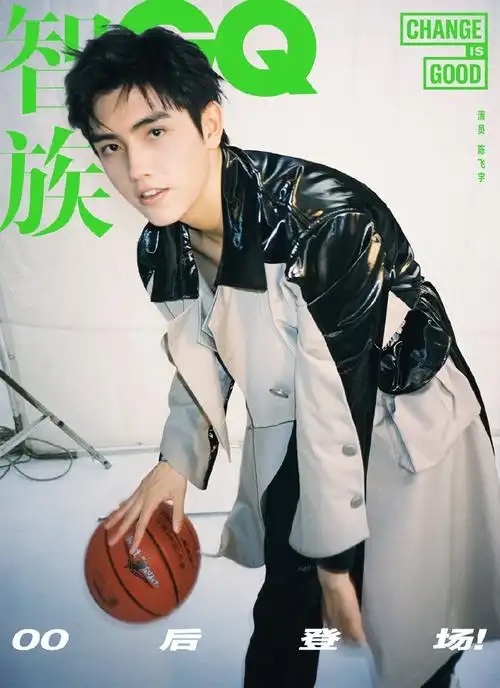 fyfy 陈飞宇和他笨蛋老婆打篮球