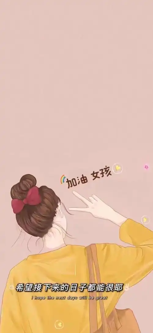 022最火壁纸图片男,2022最火壁纸图片"