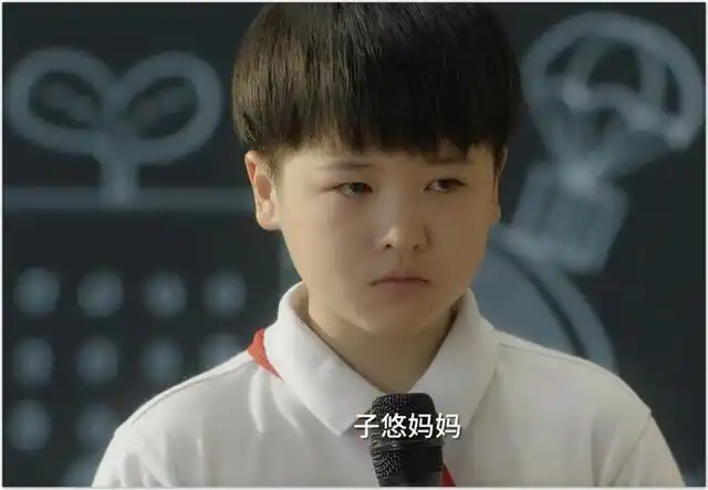 小舍得子悠抑郁症什么时候第几集 小舍得颜子悠为什么会得抑郁症_即时