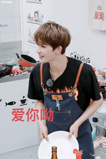 190220 | 朱正廷表情包