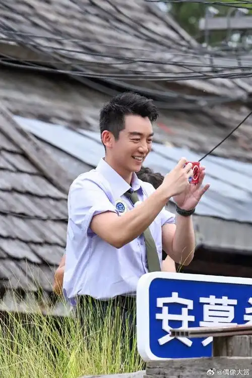 郑恺发了跑男11季剧照