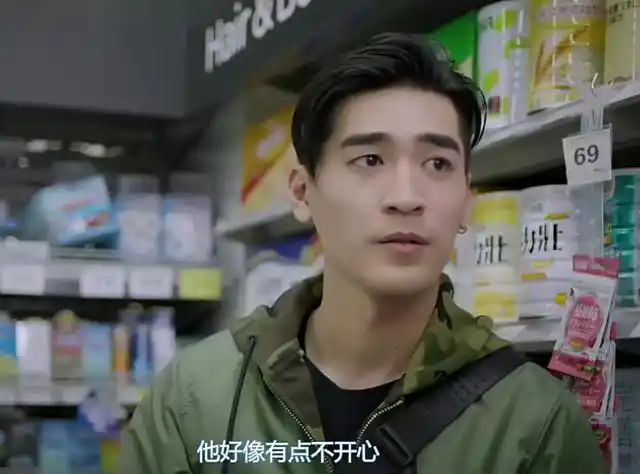 《近距离爱上你》更新,藤藤真的很可爱,立呈直男性格不改