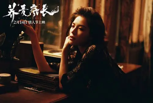 《荞麦疯长》钟楚曦饰演李麦