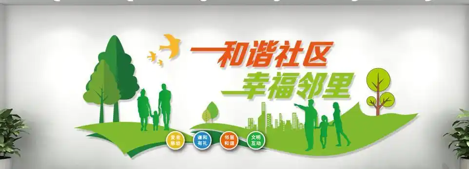 门到底应该朝哪开邻里间擅自更改入户门朝向法院判了