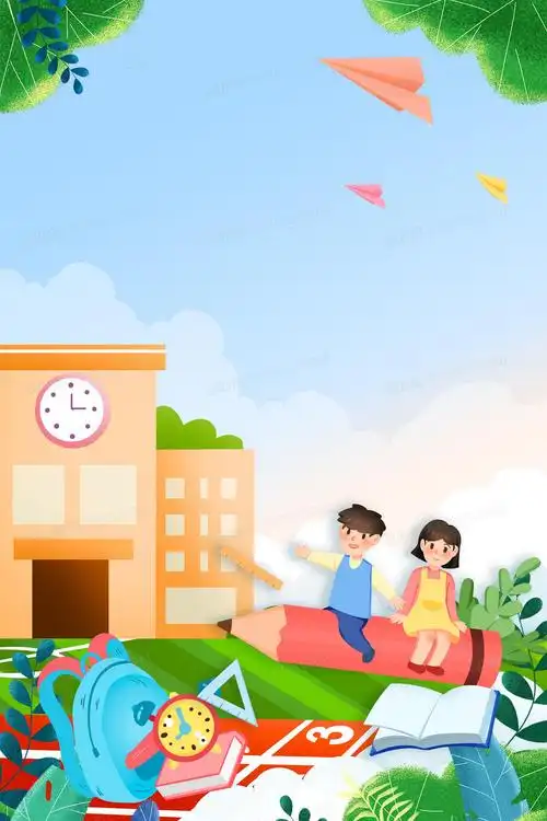 手绘卡通开学校门口背景jpgpsd开学校园学生学习教育背景4724 × 2362