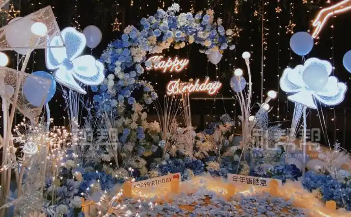 生日会场怎么布置,生日场景布置攻略壹