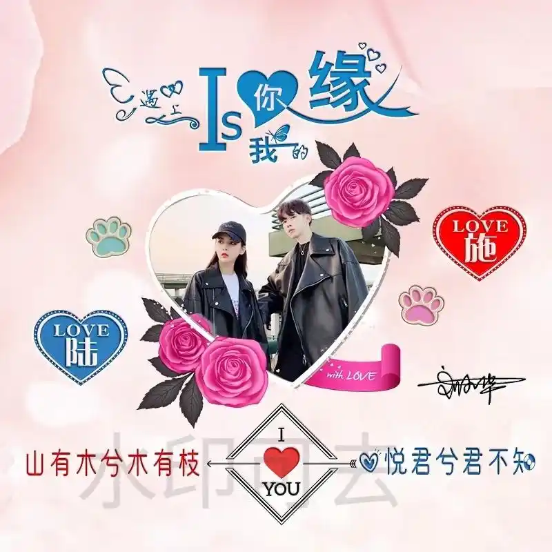 2021年你的微信头像改换了,不忘初心3d高端商务签名头像,请查收