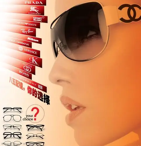 词:眼镜店招贴 眼镜 太阳镜 名牌 配镜 验光 奢侈品牌 海报设计 广告