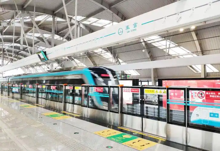 西安地铁14号线