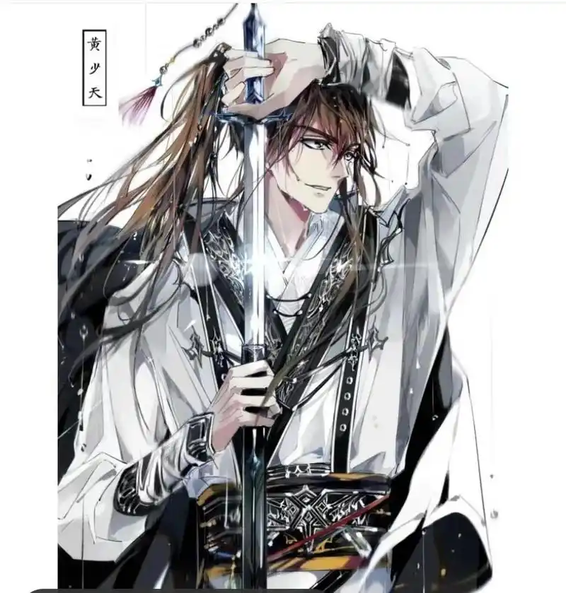 冷酷霸气男生壁纸