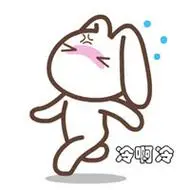 天气冷的图片头像可爱搞笑天气好冷的图片头像