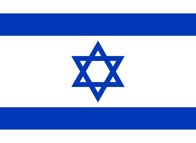 《犹太教和犹太文化的标志-大卫之星》优质资料