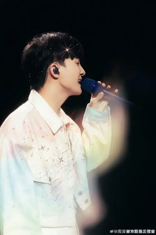 周深超话#风雨同周深情不移#90粉丝福利99踩楼预告90【活动地点