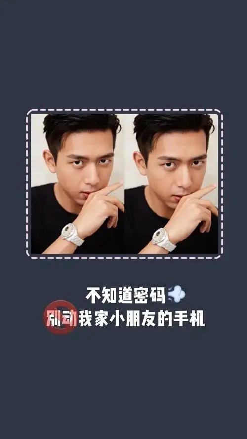 【真人壁纸】李现