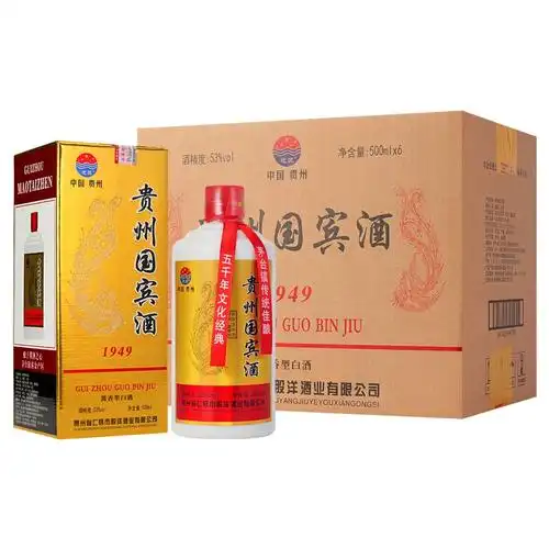 贵州国宾酒1949 纯粮酿造 53度 酱香型 500ml*6瓶