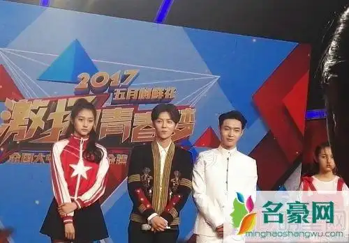 又一活久见系列张艺兴鹿晗同台出现