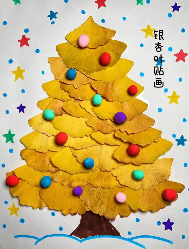 树叶粘贴画.随手捡几片银杏叶,做一副银杏叶圣诞树画吧! @创 - 抖音