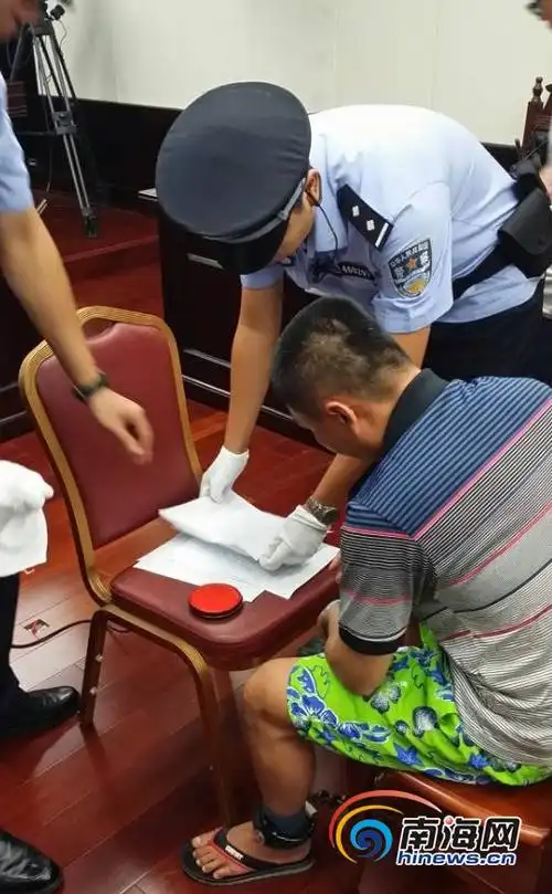 杀害保安王才发被杀案二审维持原判 凶手被判死刑