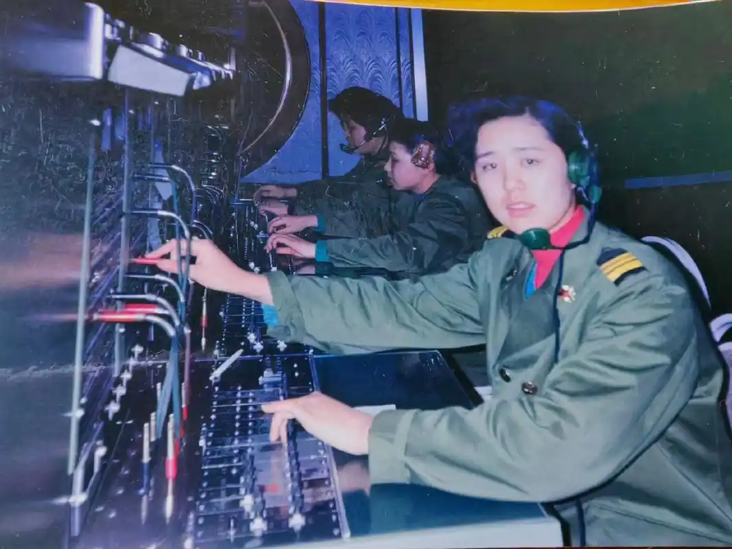 我骄傲曾是一名光荣的通信兵话务员,三十年前的选择从不后悔!