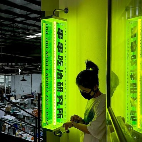 亚克力灯箱挂墙式户外防水广告牌定制悬挂奶茶店发光门头招牌定做