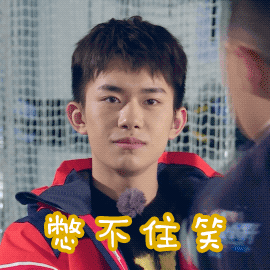 270_270gif 动态图 动图