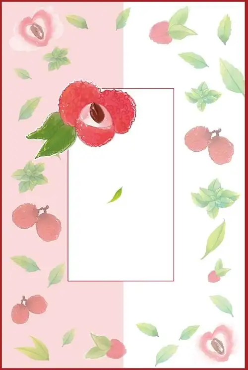 手绘荔枝水果促销海报设计背景模板