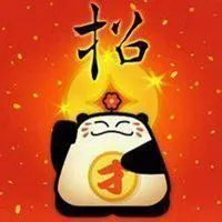 属猪女人微信好运吉祥头像【点击鼠标右键下载】