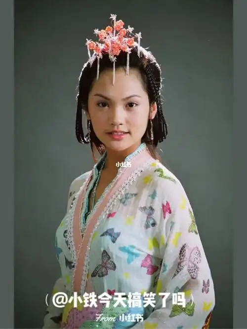 杨丞琳  #杨丞琳古装  #杨丞琳李荣浩