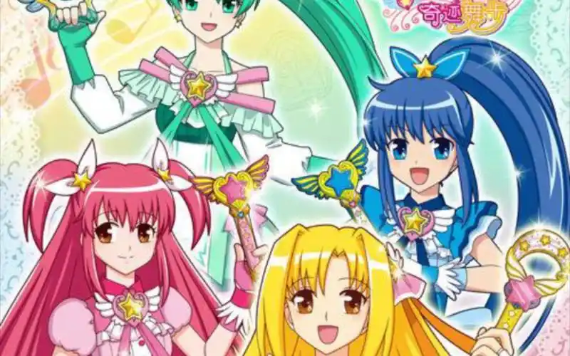 "巴啦啦小魔仙之奇迹舞步,"主题曲"