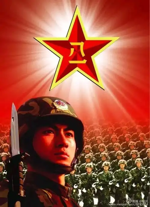 "八一"专刊 胡杨老师佳篇推荐"八一"致敬中国军人 精英主播 仁娟 春辉