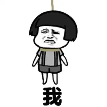 二次元妹子动耳朵