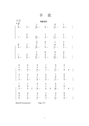 卡农钢琴简谱页双手.pdf