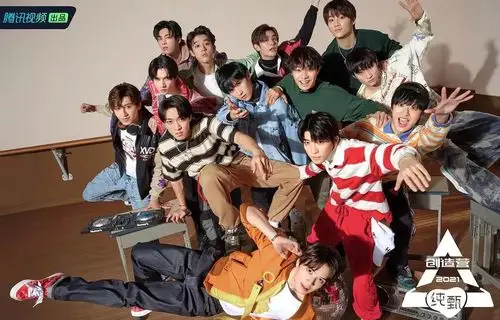 2021走向国际化创造营系列要创什么