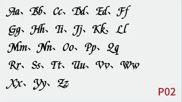 4种26个英文字母潦草写法(含大小写)
