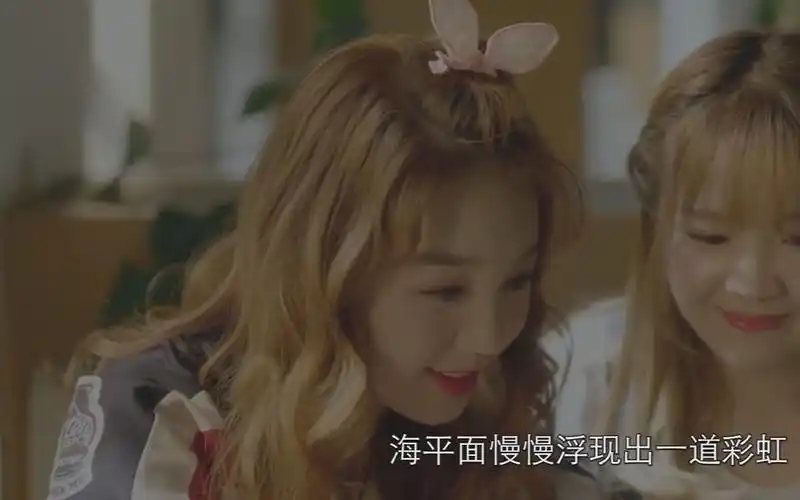 蜜少同名电影《蜜蜂少女队3》徐梦洁cut