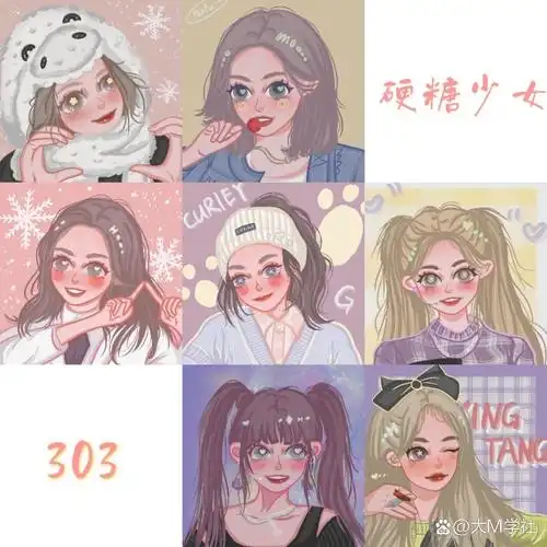 每天一遍 wjjw倒闭了 #头像分享# #卡通头像# #硬糖少女303# #画画