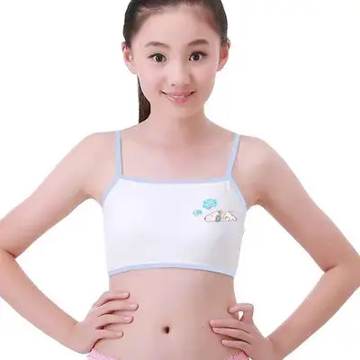 4件装小女孩纯棉背心发育期女