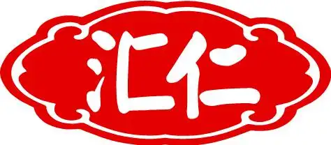 同时特别鸣谢江西汇仁药业股份有限公司对本次活动的大力支持
