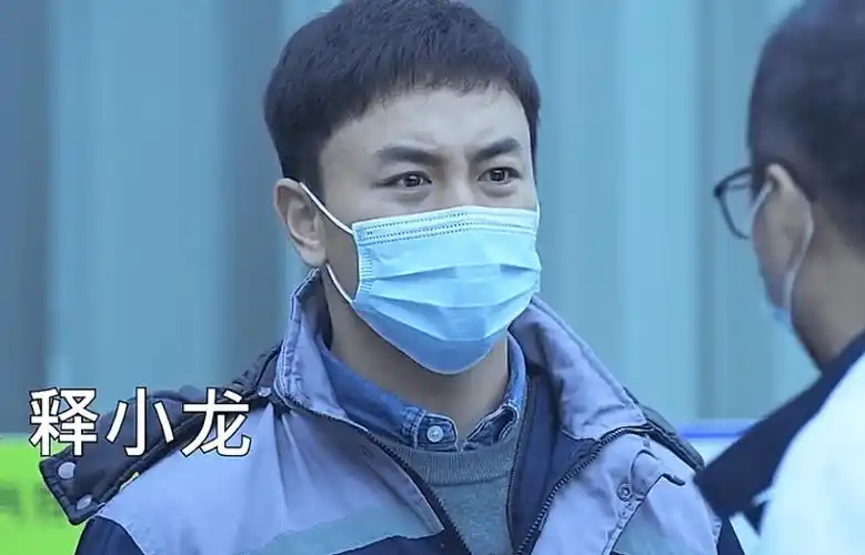 中国医生热映释小龙一眼认出张嘉倪冯绍峰要拿放大镜找