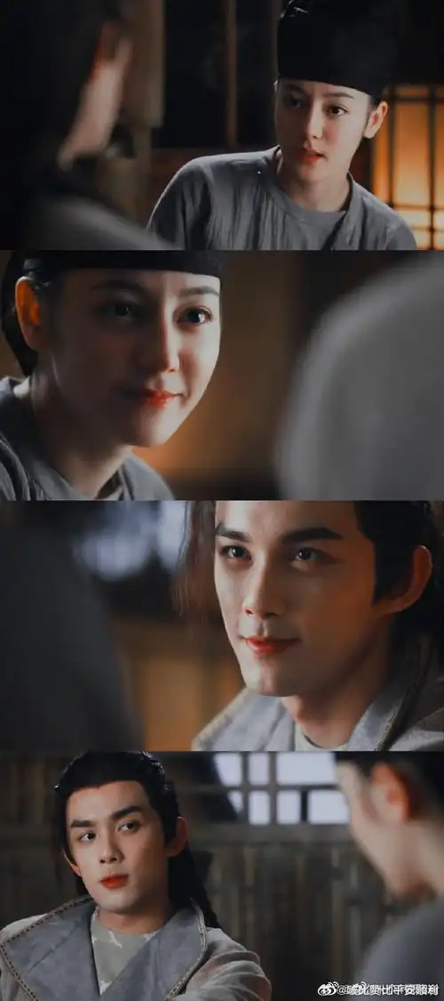 长歌行全新预告