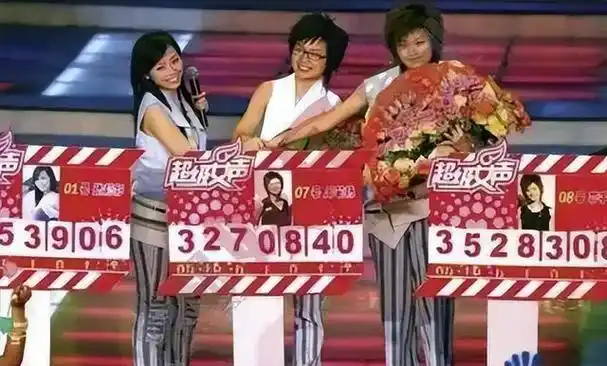 9位超女现状:李宇春身患重病,黄雅莉租房种菜,张靓颖被骗6亿