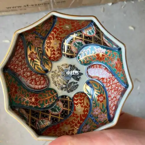 波佐見焼 林九郎窯 古伊万里色絵祥瑞 高档陶瓷碗盘#波佐见烧