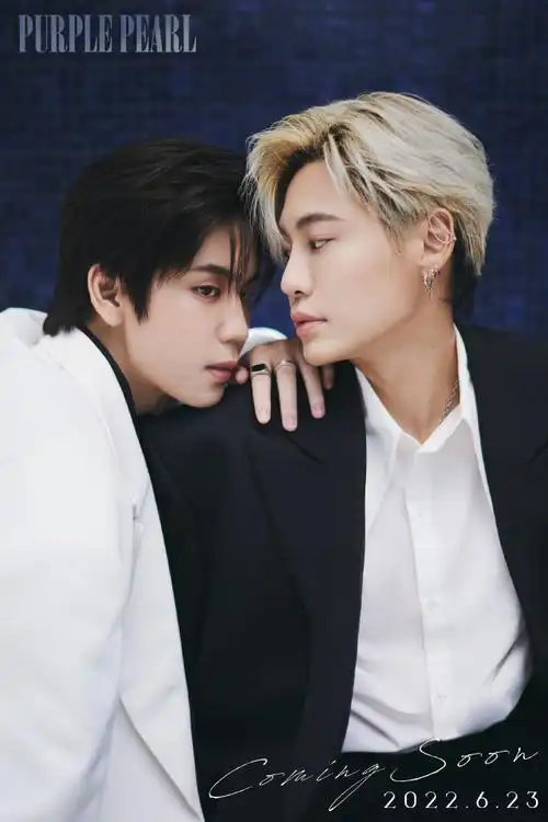 bounprem 你只属于我 ##bounprem七夕特别刊foreverlove