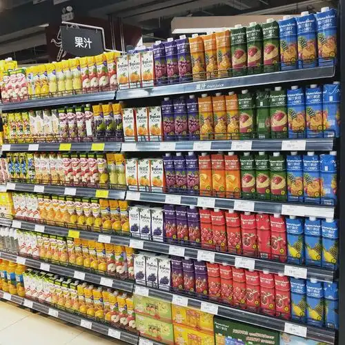 le super精品超市华贸店应季商品陈列