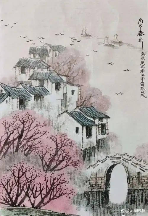 烟雨江南,梦里水乡,江花胜火,春水如蓝.