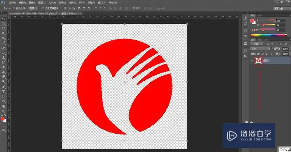 如何把ps图层转换成ai矢量图?